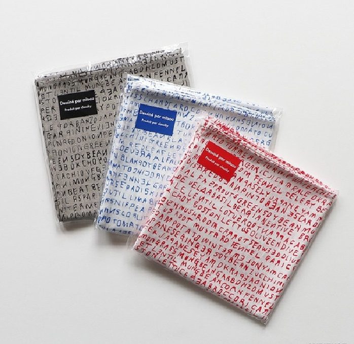 Furoshiki 70 | linen
