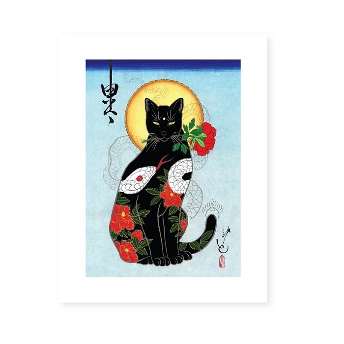 Black Cat Print Nook
