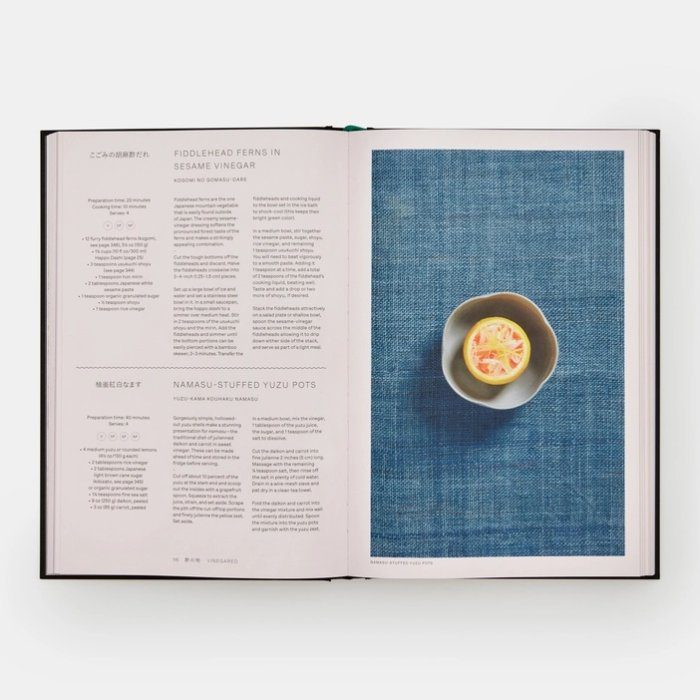 ⁦Japan | The Vegetarian Cookbook⁩ – תמונה ⁦3⁩