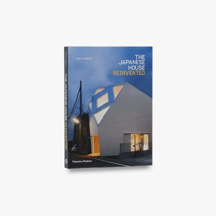 The Japanese House Reinvented
