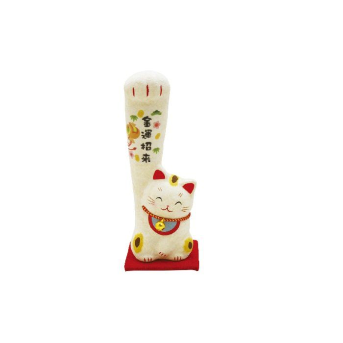 paper mache | beckoning cat
