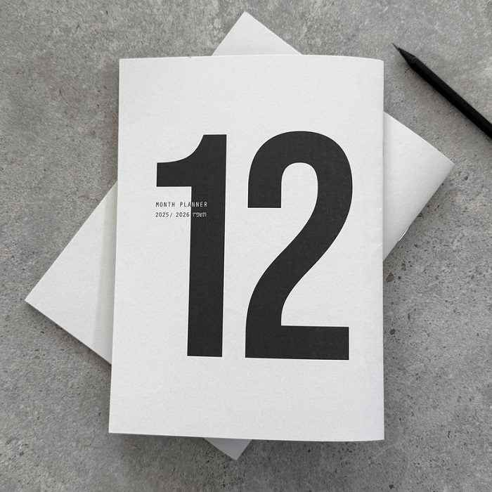 פלנר 12 חודשים 2025-2026