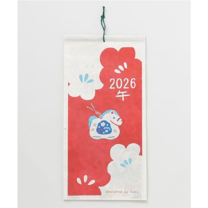 לוח שנה 2026