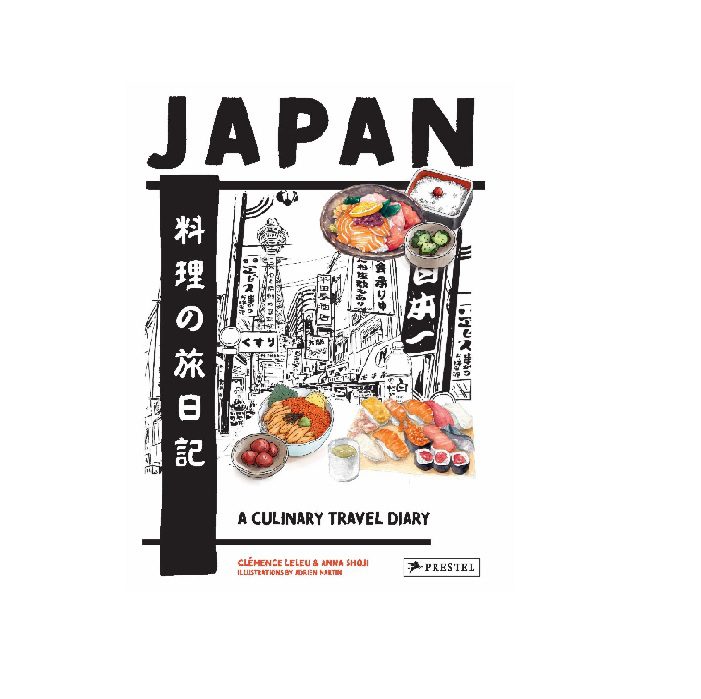 Japan | A Culinary Travel Diary