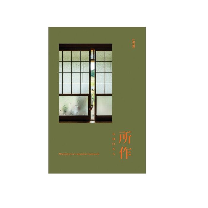 Meditations in Japanese Handwork