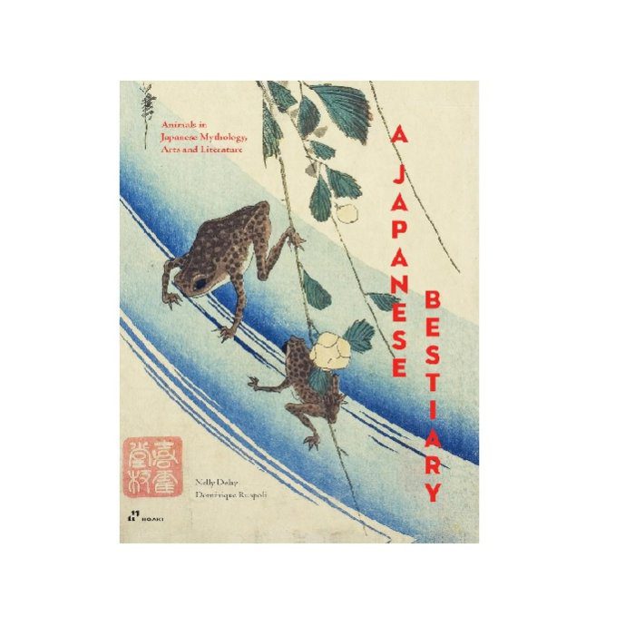 Japanese Bestiary