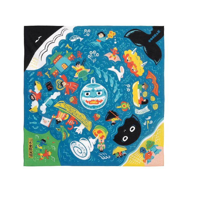 70 Japanese Folktales The Blue Sea