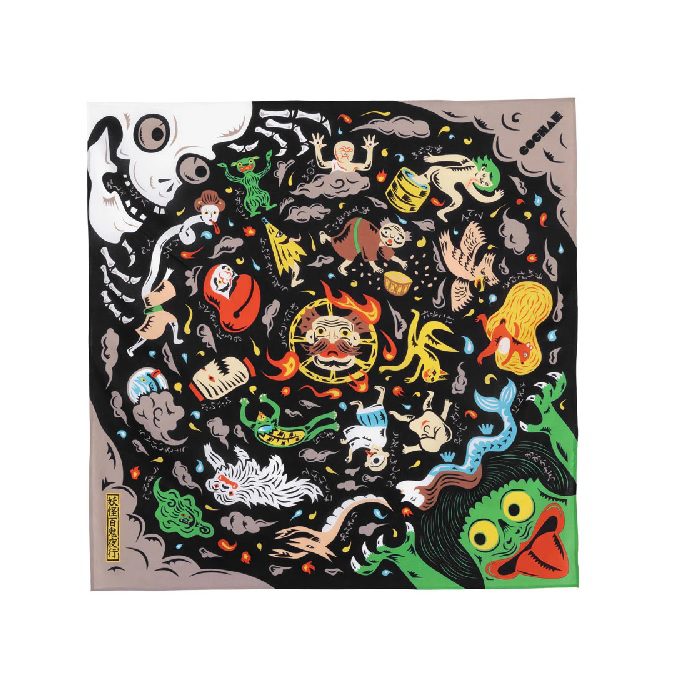 Yokai - The Monsters' Night Parade
