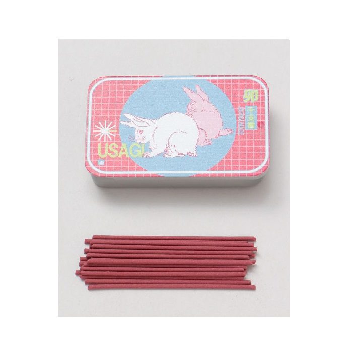 קטורת | Bergamot