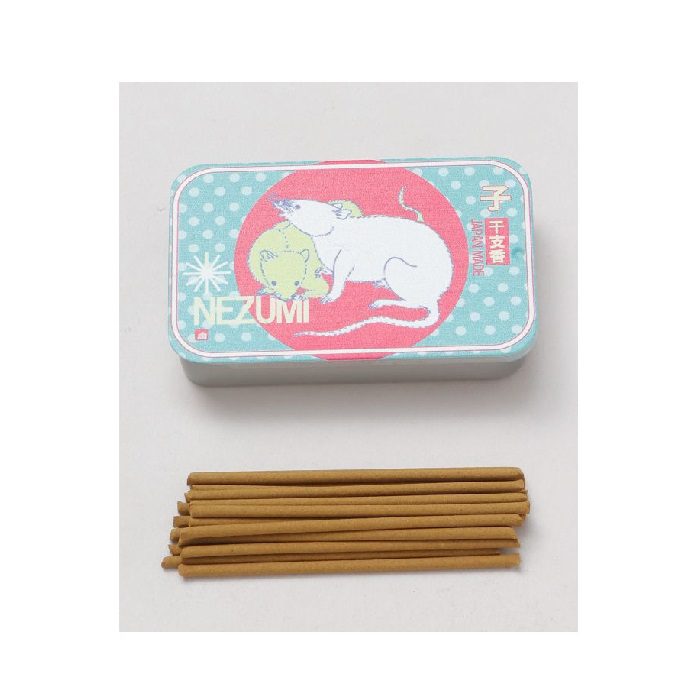 קטורת | raspberry & apple