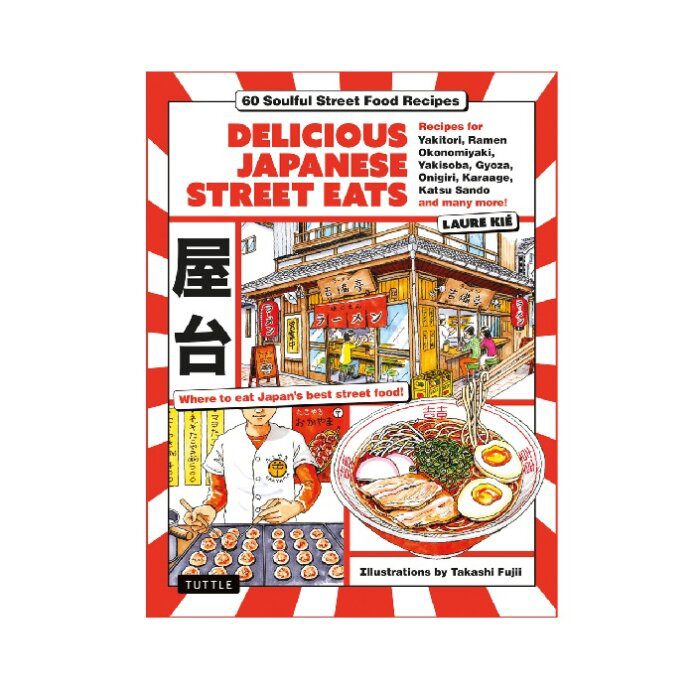 Delicious Japanese Street Eats