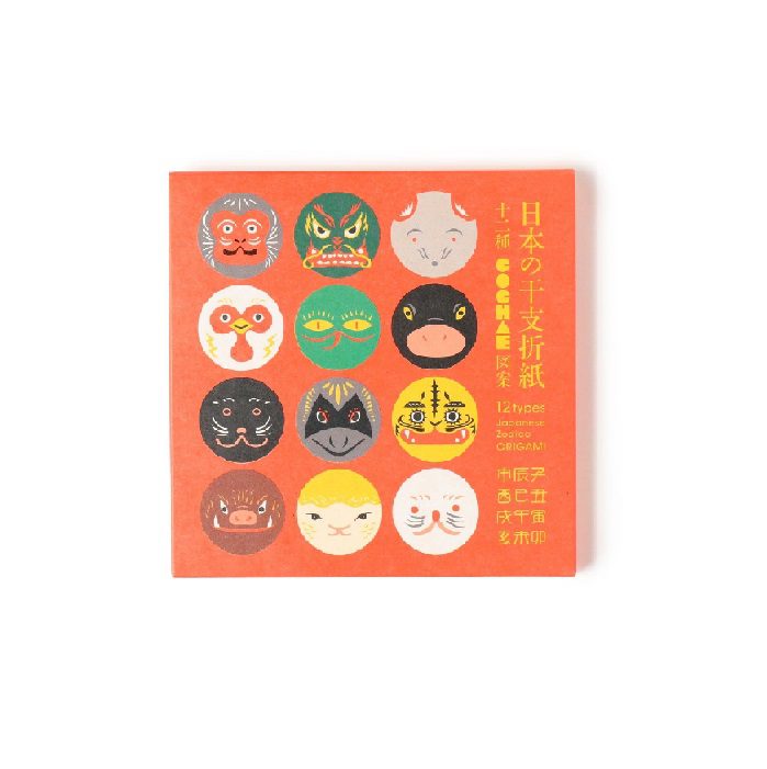 Japanese Zodiac mini Origami