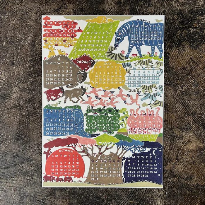 לוח שנה | 2026