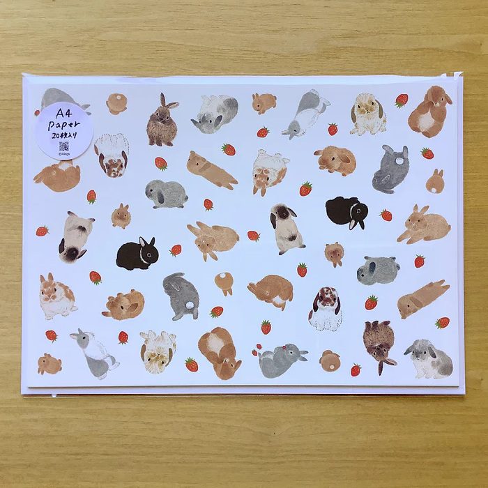 סט 20 ניירות אריזה