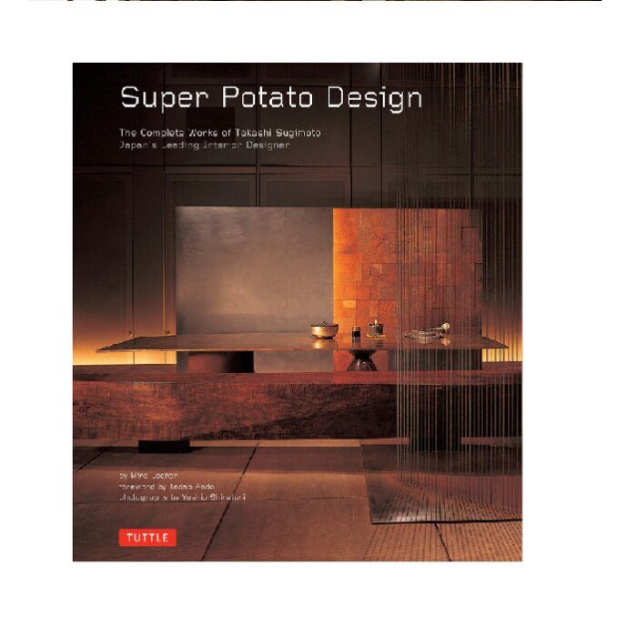 super potato design