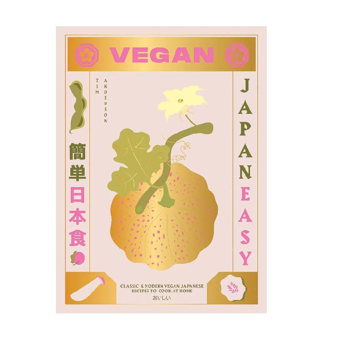 Vegan Japan Easy