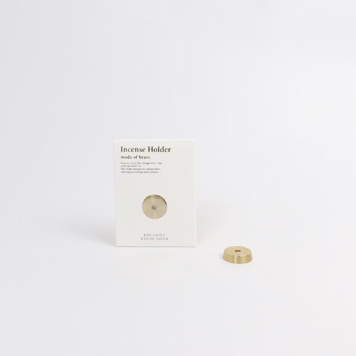 מעמד קטן לקטורת | brass