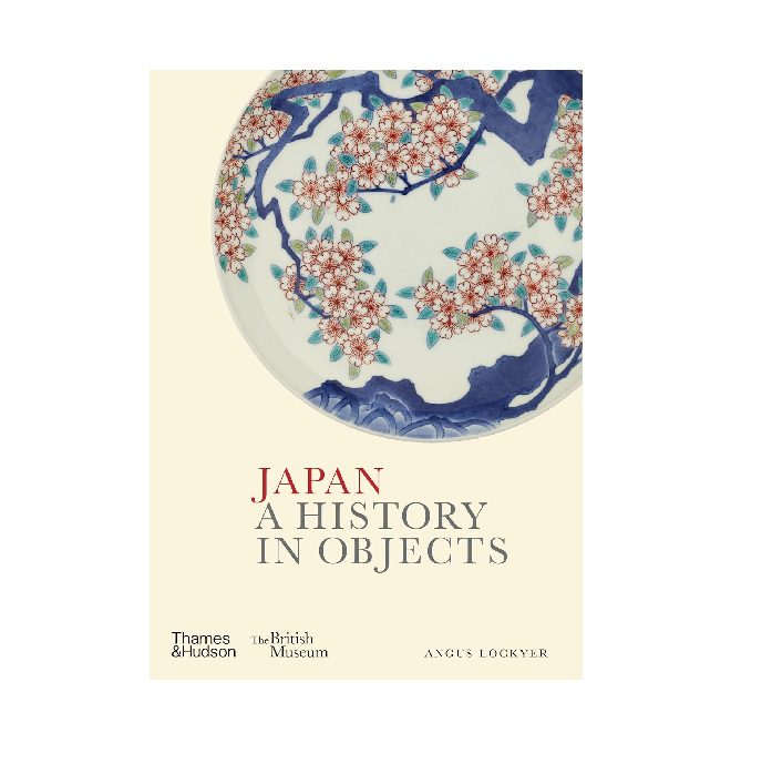 Japan |  A History in Objects