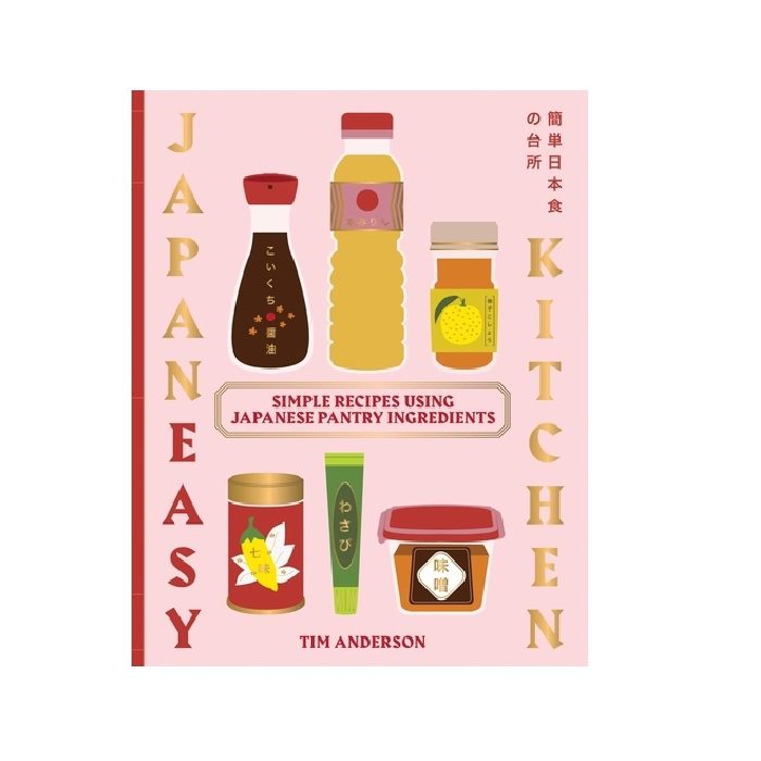 JapanEasy Kitchen