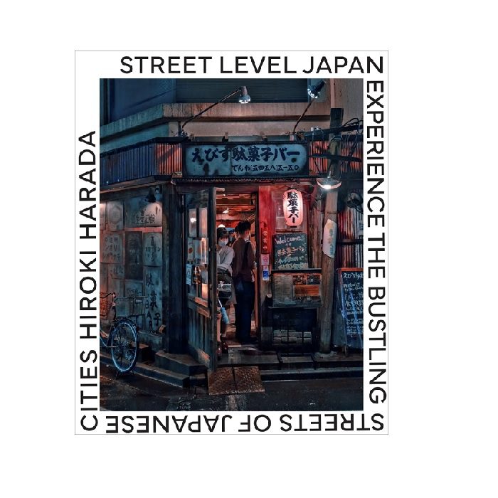 Street Level Japan