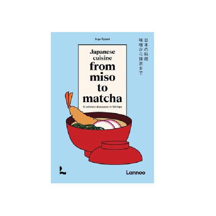 Miso to Matcha