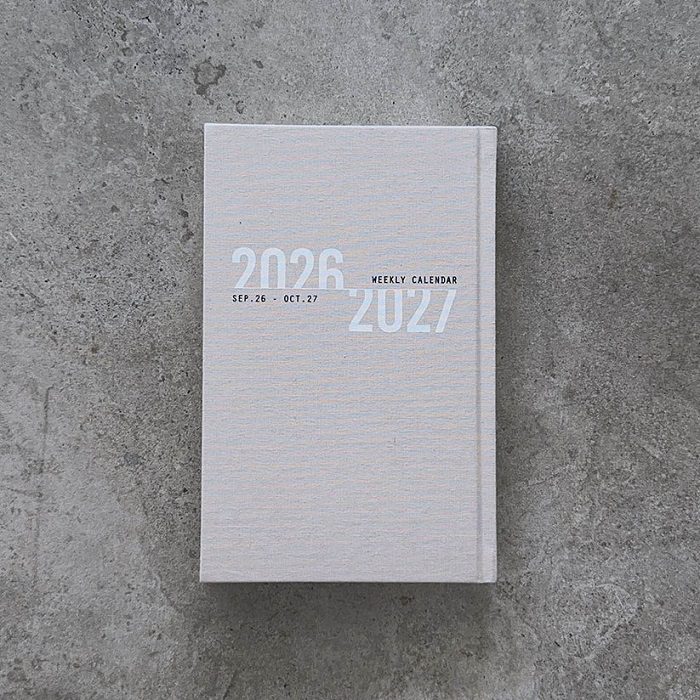 יומן שבועי 2026-2027 | אפור
