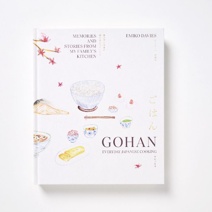 Gohan | Everyday Japanese Cooking